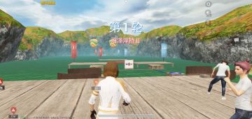 小心！不要掉入沼泽中