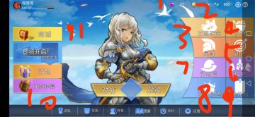 征与伐新人快速入坑详解1