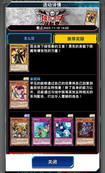 随便聊下新大包和黄金包。10月31日