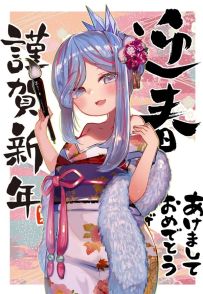 未东kms路线雪乃队无zone无af1t打法攻略