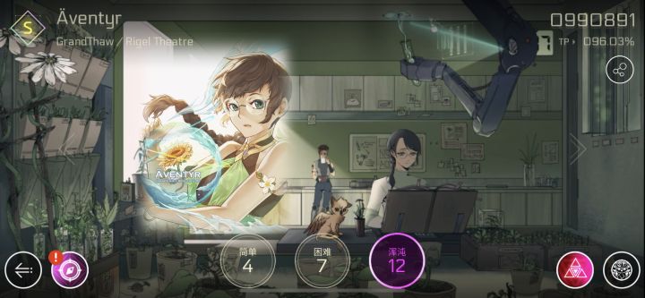 BoBo包OA的红点怎么去掉啊?截图