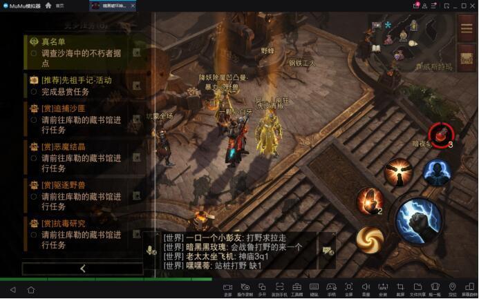 元气满满的一天又开始了截图