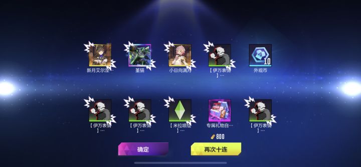 就这截图