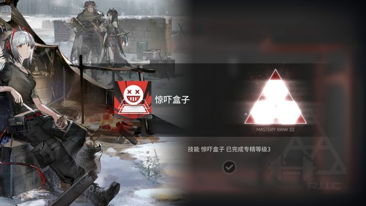 起早冠军ᶘ ͡°ᴥ͡°ᶅ截图