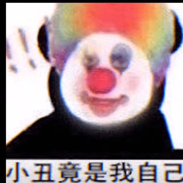 我回来氵了🌚💦截图