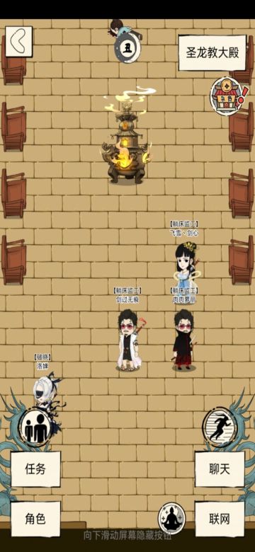 两小时（被）暴打圣龙岛（33w二轮十霸苦思转型之路）内含实践部分攻略