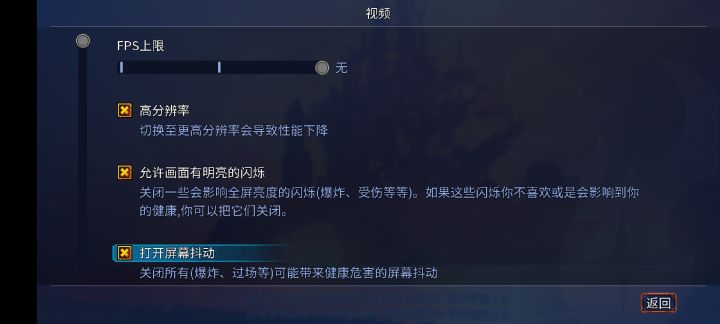 求教截图