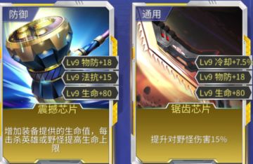 肉系打野位克里斯怎么玩才是真的肉！不服来辩，come on，baby！