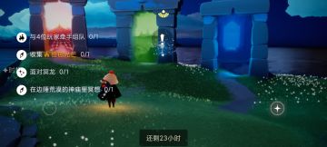 9.3任务季节蜡烛大蜡烛