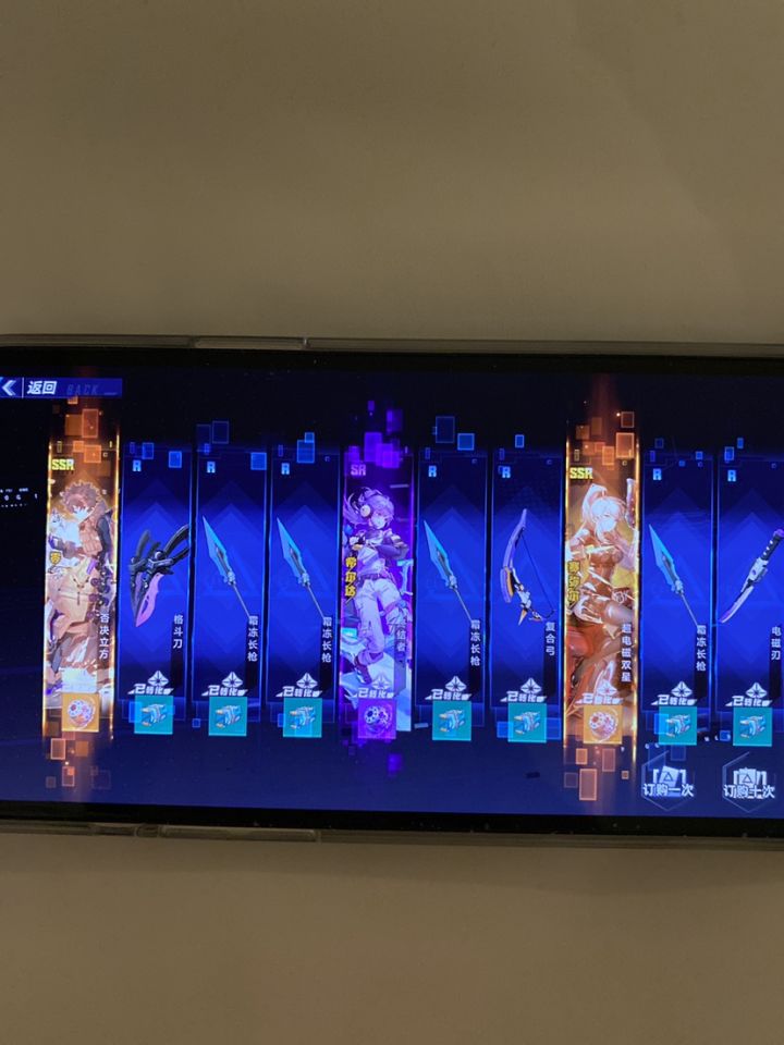 官方的人虽然不会来但我还是要骂截图