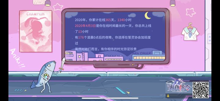 关于这次的50发邮件截图