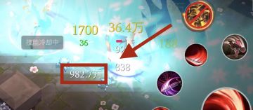 异星冰刀一秒千万