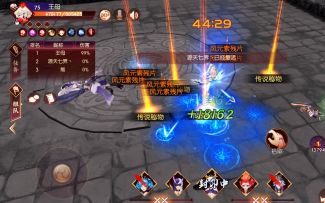 单杀风元素第一视角视频