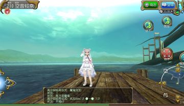 【六一快乐小活动】（已开奖