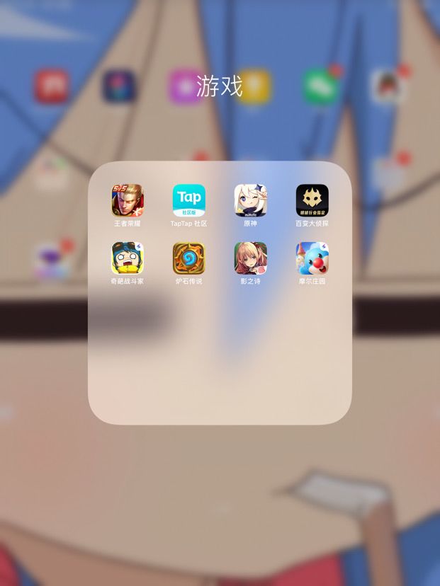 这是官服吗？截图