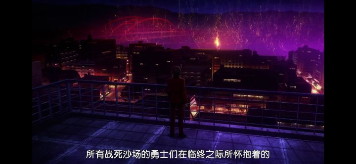 平民皇女叠精通会是什么样截图