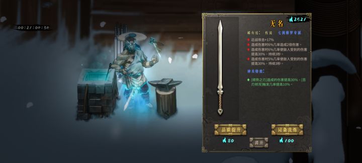 ，，截图