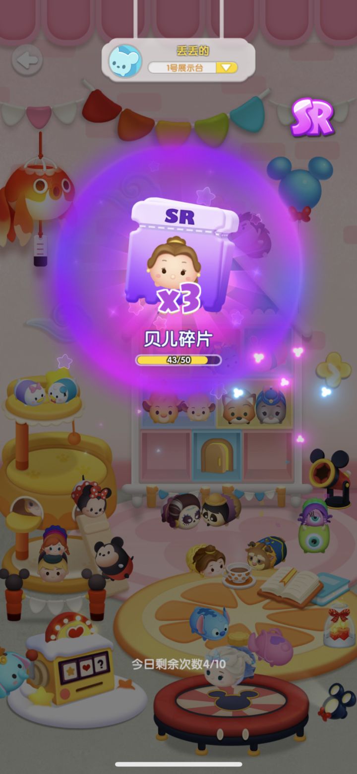 打卡第十天截图