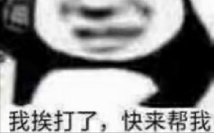【肠岛伍周年】:同人作品截图