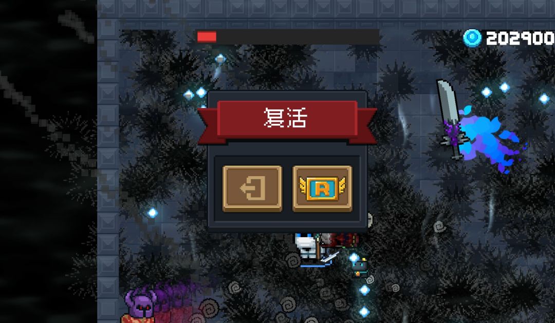 刺客二的高血特性＋无限复活特性＝直接观战截图