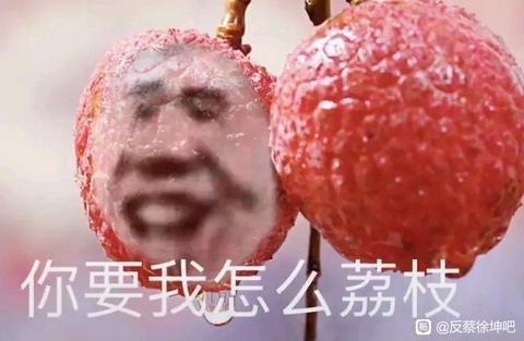 记录霉好牲活截图