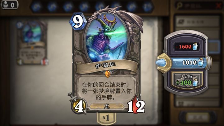 ？？？？？截图