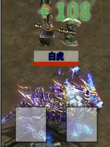 在家寂寞难耐，发烧49.5度， 一个人偷偷打Boss爆满屏。