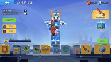 国际服更新一览(有点晚了)