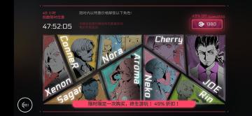 看到好多被联动吸引来的doctor，双厨想给些tips