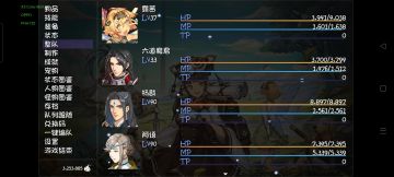 萌新写给萌新的攻略