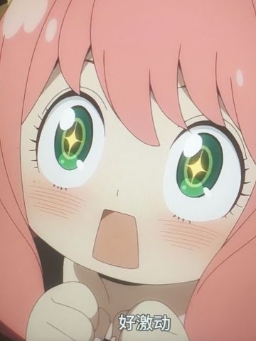 【福利】明天可领神话英雄