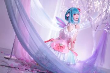 《王者荣耀》时之祈愿·瑶cosplay