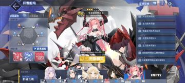 简单谈一谈五期科研做法