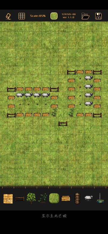 萌新建筑-动物养殖篇