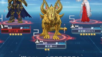 开服到现在断断续续玩了整整一年了，白嫖到千万战力，做个记录贴