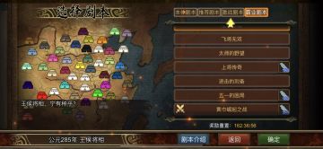 最省心五一攻略