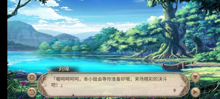 怎么就卡住了呢截图