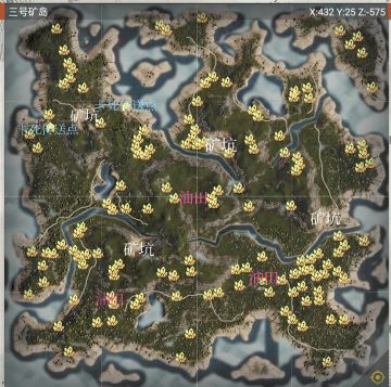 三号矿坑完整地图及铁矿石分布图