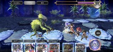 【冥峡界】在评论的指正下改为高配1t阵容：伊娃一戳一个小朋友