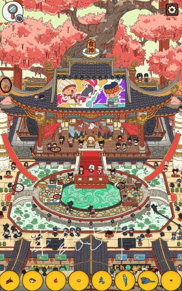 攻略—美食大赛【探员难度】