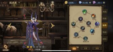 #旧日攻略#荒废地宫