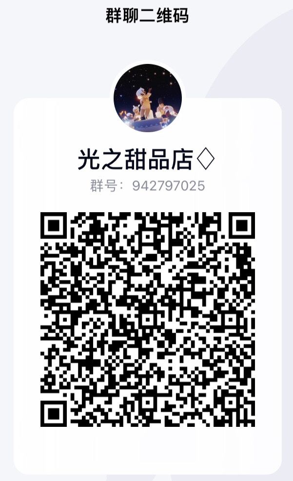 欢迎大家来玩！！！截图