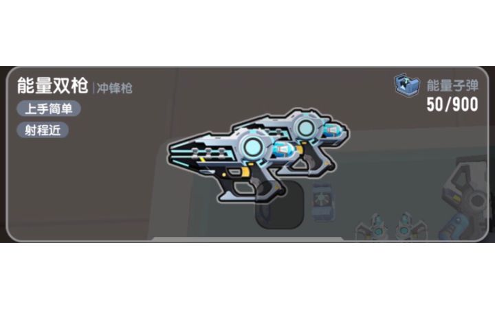 【SS4攻略】介绍玩法截图