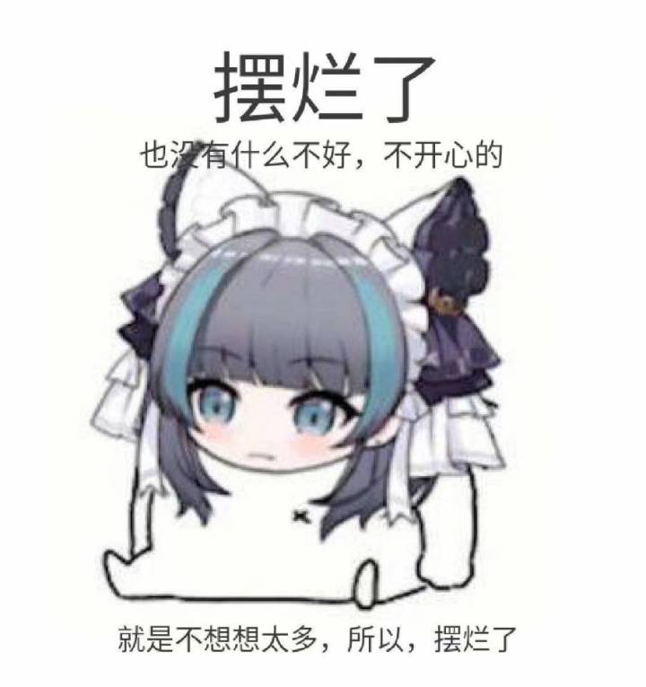 九剑确实“强”截图