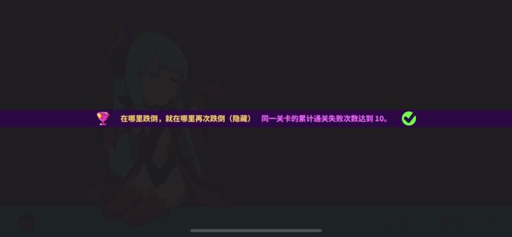 我连着打了四次无人区。。。截图