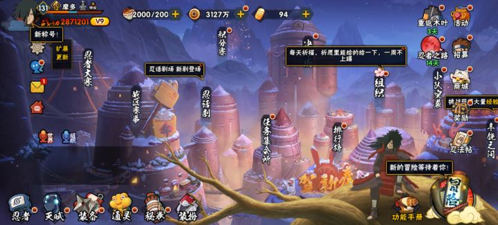 我这号200能卖出去吗截图
