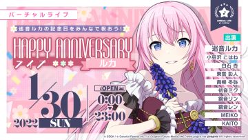 提前祝luka生日快乐！（