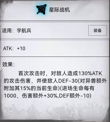 版本更新主要内容和影响（1.0.65版本更新简析）