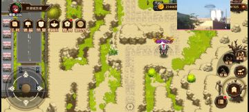 樱珠跑图欣赏！做的真的好精细……