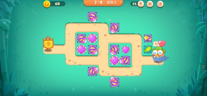 第26集 | 满星攻略截图